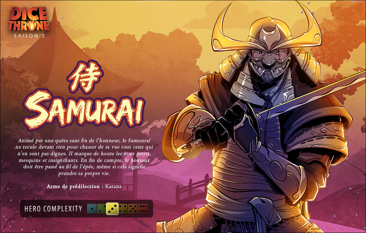 Image de samurai
